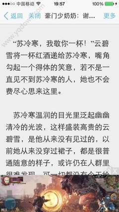 菲律宾结婚证如何公证 结婚证双认证要哪些材料